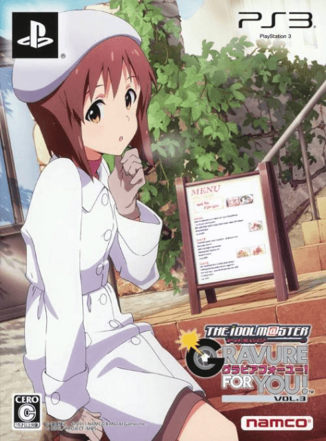 The IdolMaster: Gravure For You! Vol. 3 box art for Playstation 3